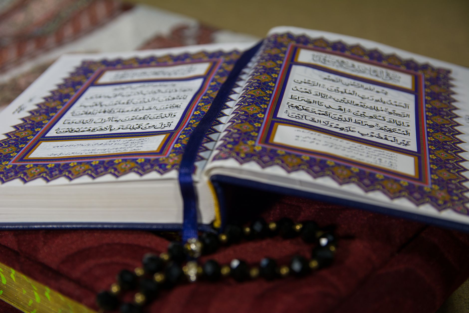 Ayat Al-Qur'an yang menyebutkan nilai 1000 dinar dalam sejarah ekonomi Islam
